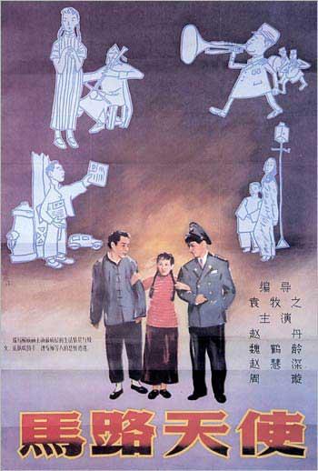 怎么做假曼哈顿基督学院文凭